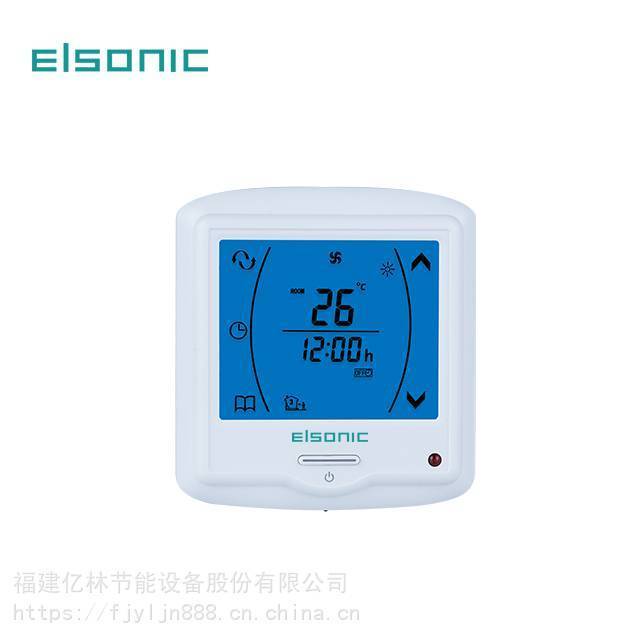 亿林液晶温控器\/ElsonicAC210风机盘管中央空调采暖控制器