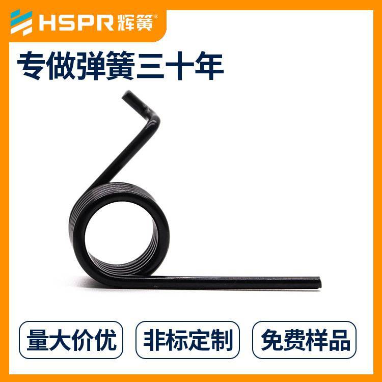 農(nóng)用機(jī)雙扭簧輝簧廠家定制玩具異型扭轉(zhuǎn)彈簧草坪拖拉機(jī)扭轉(zhuǎn)簧