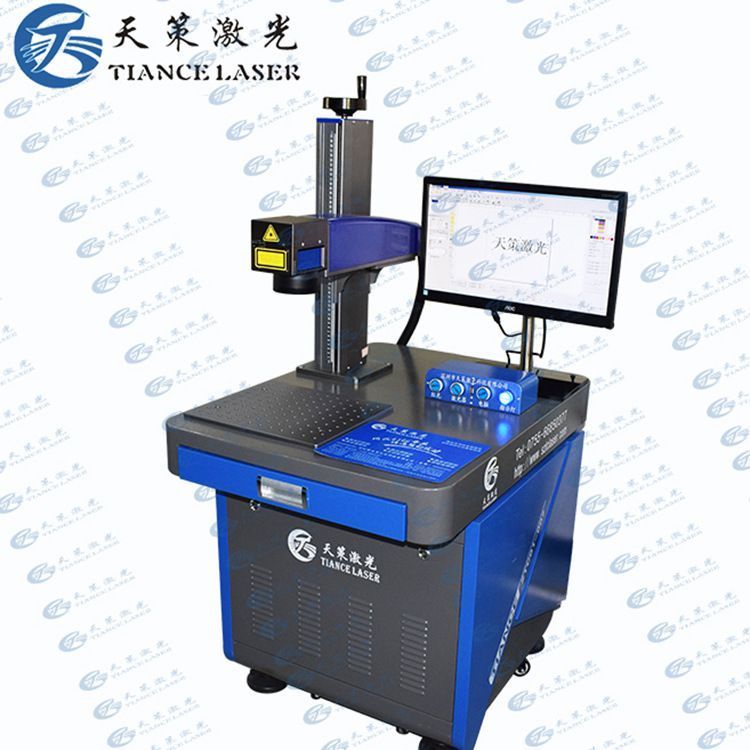 五金工具激光镭雕机激光打标机医疗器械激光镭射机,激光打印机