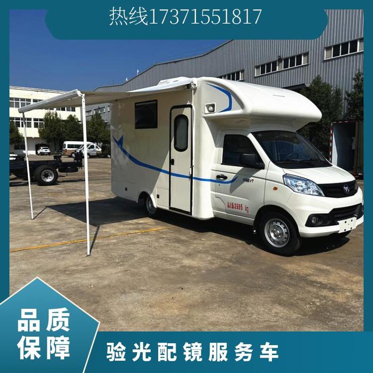 驗光配鏡服務(wù)車國六藍(lán)牌牙科車福利院老年助浴車流動小吃餐飲車