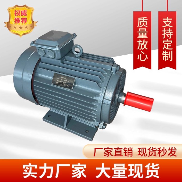 小型永磁发电机三相交流低速10ｋｗ300rpm现货