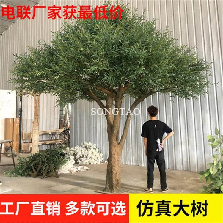 小枝款仿真橄欖樹北歐風(fēng)景觀搭配植物松濤工藝人造abs樹葉