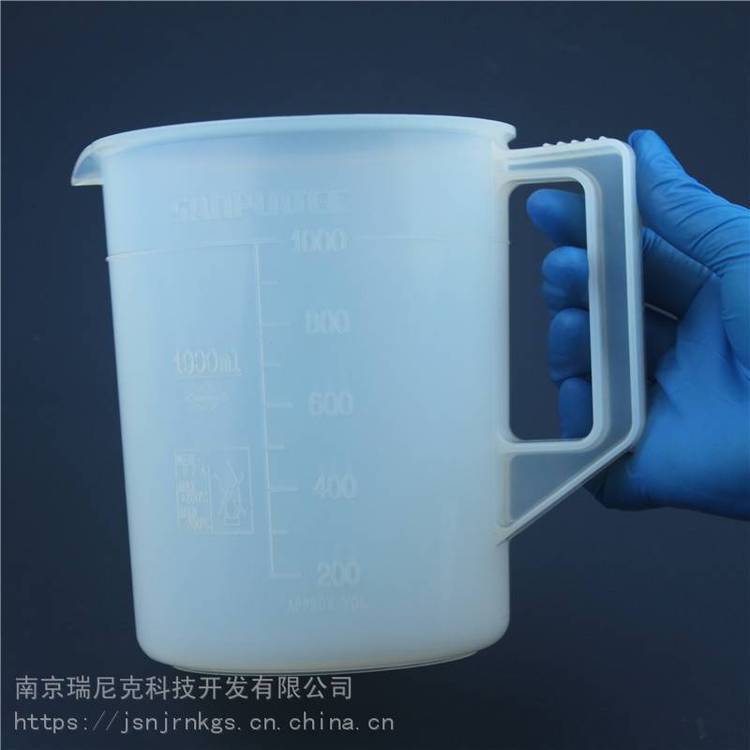 PFA烧杯量杯刻度带柄带把手氟树脂实验室大规格1000ml