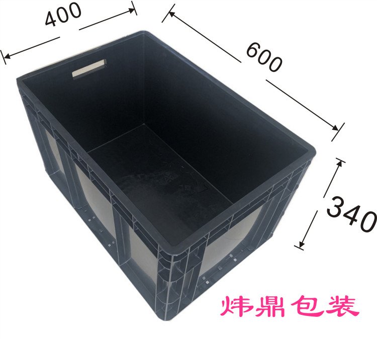 防静电周转箱宝安区ESD防静电元件箱批发