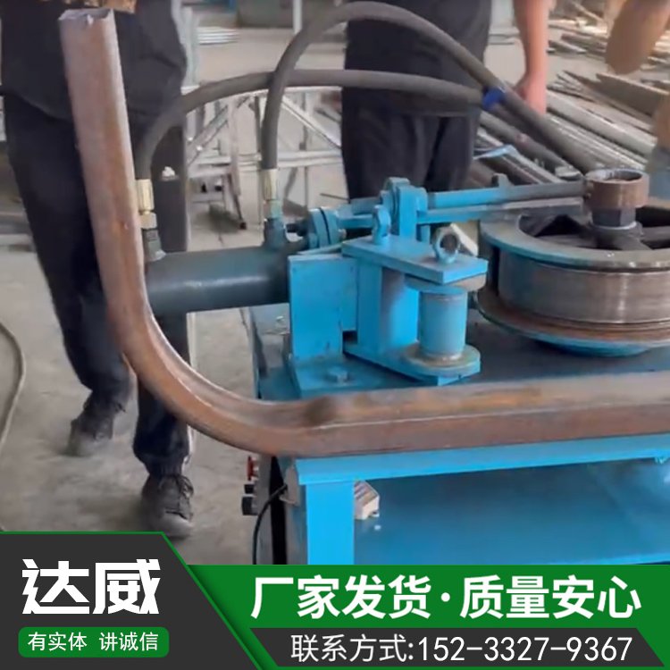 直角彎管機(jī)平臺式鋼管自動(dòng)折彎機(jī)U型彎管器帶模具