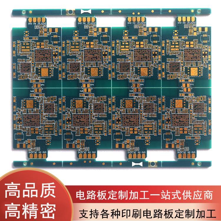 pcb六层板领智供应昆山六层pcb抄板生产商