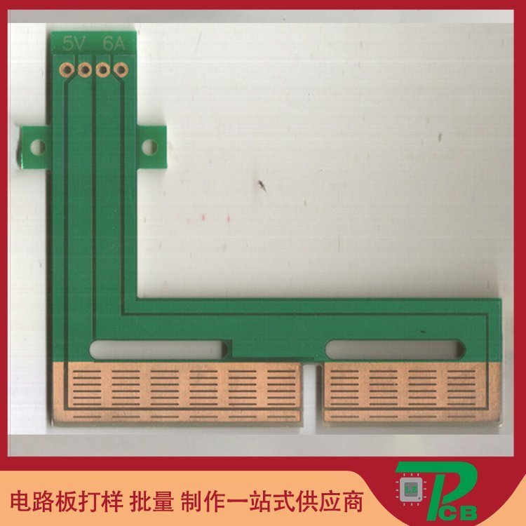 金手指镀厚金工艺卡板PCB卡板镀金线路板订做制作