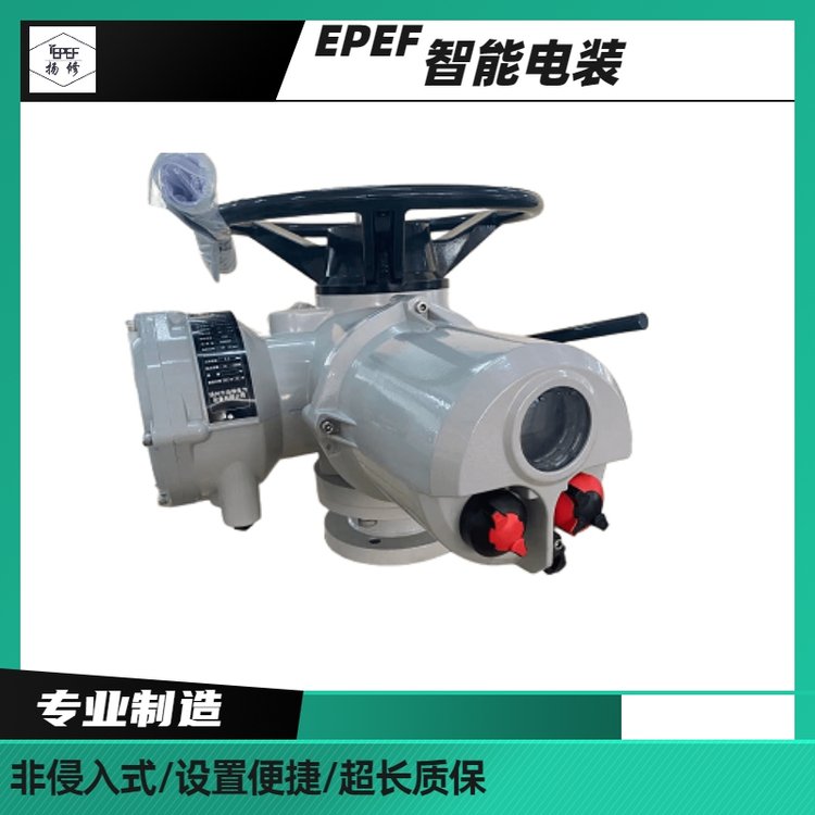  供应扬州扬修CT4隔爆型执行器EXC.2SA8011