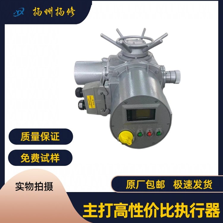 供應(yīng)揚(yáng)修EPEF閥門電動(dòng)裝置2SHA001200-24-FC-ZTD10