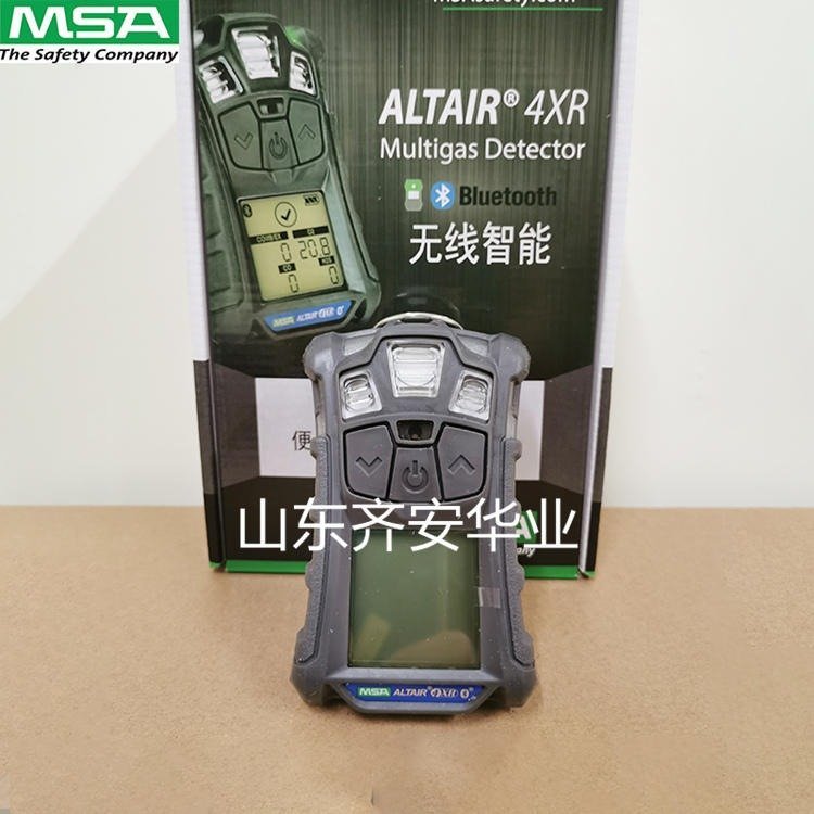 陜西西安梅思安天鷹Altair4X四合一氣體檢測儀傳感器維修