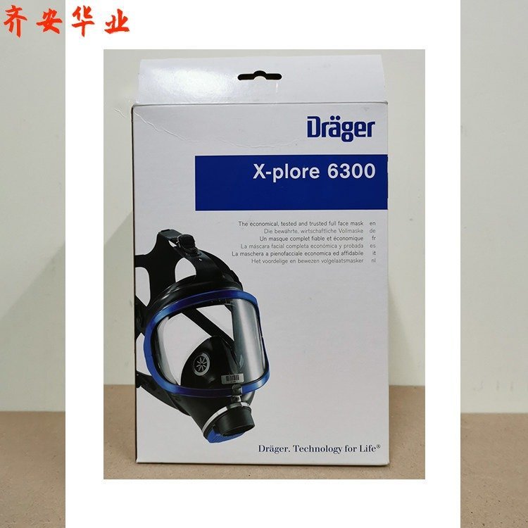 X-plore6300\/R55800進(jìn)口德?tīng)柛袢嬲諨rager防毒面具Rd40過(guò)濾罐