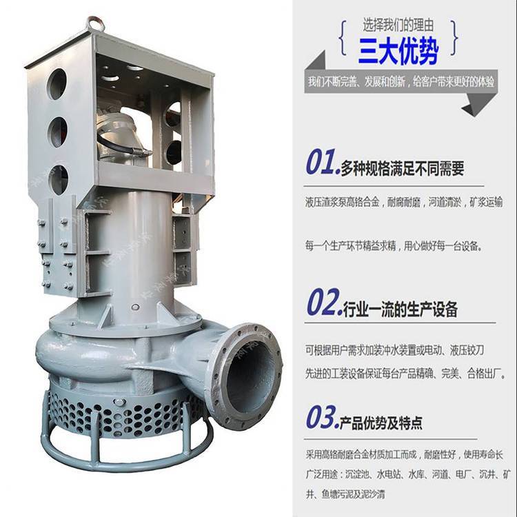 挖機(jī)吸沙泵配裝挖機(jī)抽泥泵河道水庫清淤設(shè)備抽沙泵