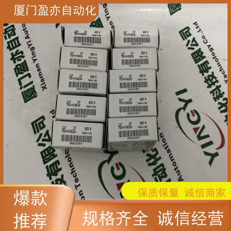 plc模块做工控十多年品牌批发顺丰速运IC694ALG223