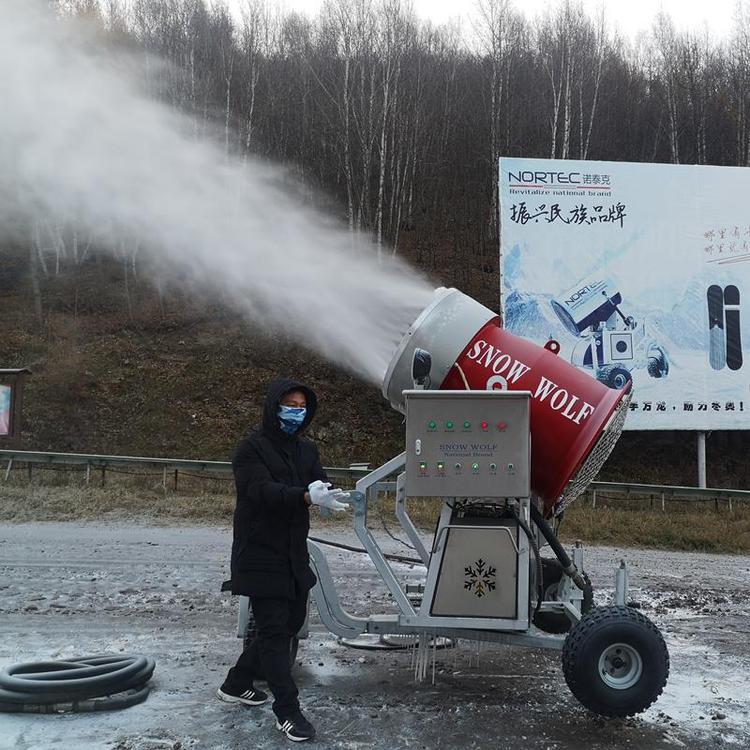  造雪机租赁国产造雪戏雪面积诺泰克滑雪场设备