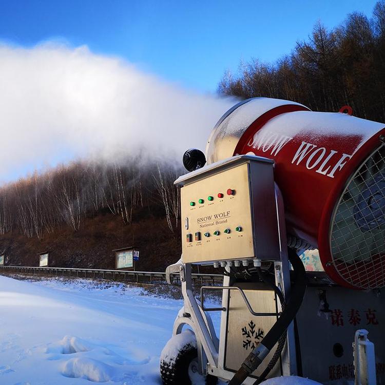 冬季滑雪场人工造雪国产全自动智能造雪机诺泰克SN06