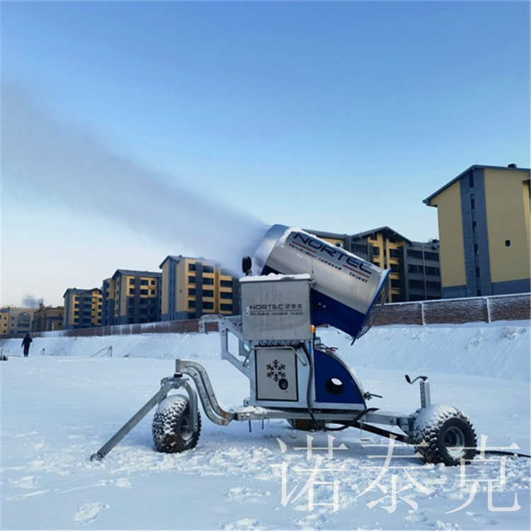  诺泰克设备国产小型全自动人工滑雪场造雪机器出租