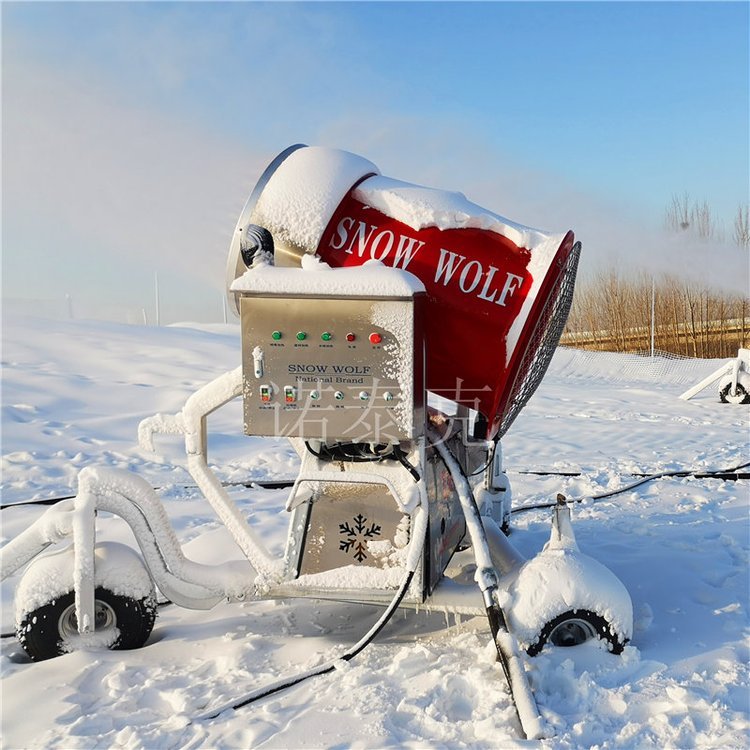 诺泰克室外滑雪场大型造雪机炮筒型移动式出雪大雪质细腻