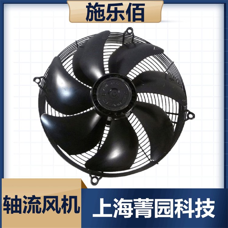 施乐百畜牧业通风FC031-4EQ.3F.A7轴流风机品牌ZIEHL-ABEGG施乐百