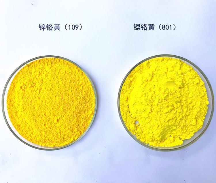 现款回收酚醛树脂收购异烟酸处理双组份环氧面漆资源稳定