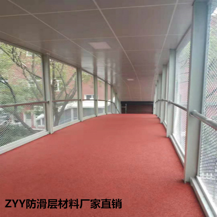 人行天桥ZYY复合防滑层材料钢板桥彩色防滑铺装胶