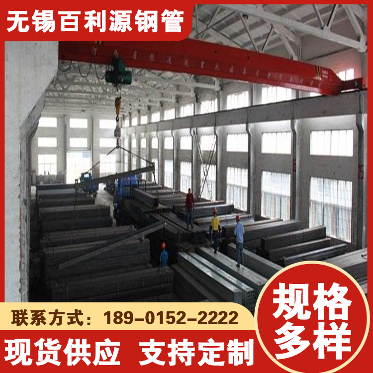  Q235B方矩管百利源360x200x12热镀锌方管加工定制