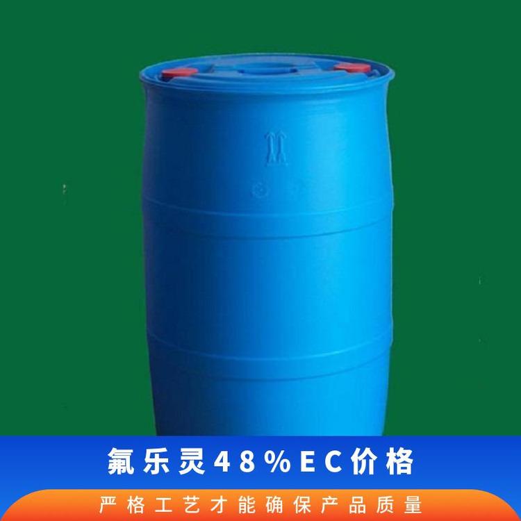 速普尔氟乐灵48�厂家批量供应250kg\/桶否除草剂C13H16F3NO4