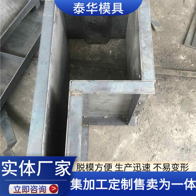 挡土墙模具河道基坑防护所用支持定做脱模方便详情可咨询