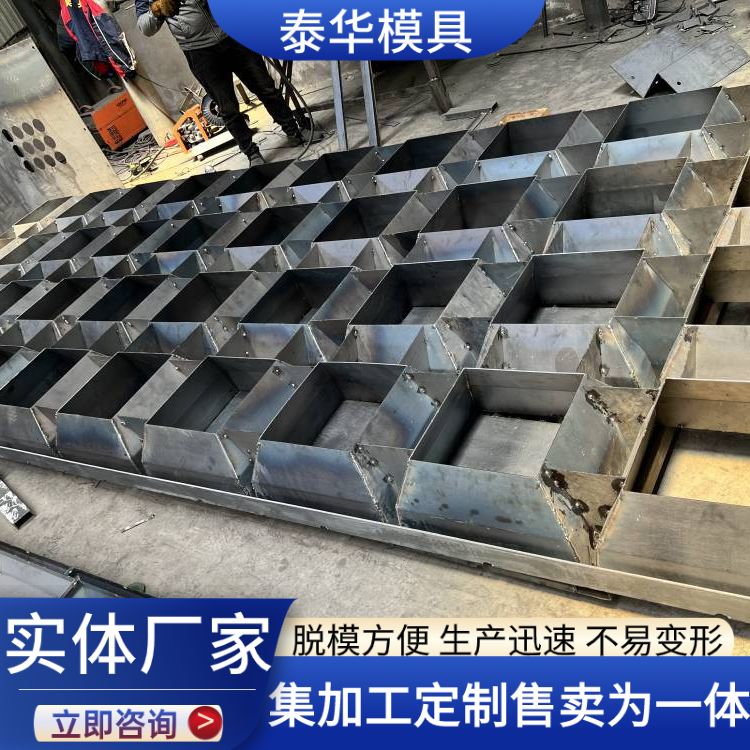 海底连锁块模具联锁块软体排钢模具串联结构详情咨询