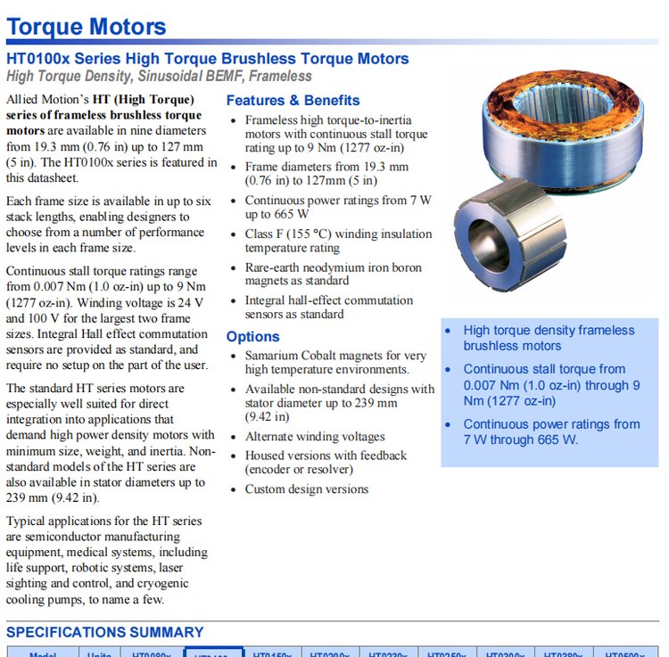 AlliedmotionHT系列直流无框力矩电机高功率密度