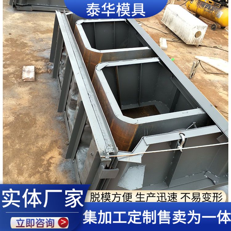 预制生态护坡模具水泥生态砖制作广义模具加工详情可咨询