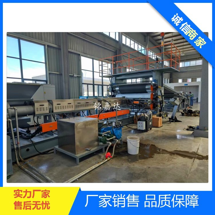 EVA片材擠出機(jī),錐雙喂料機(jī)，PVC電纜料造粒機(jī)