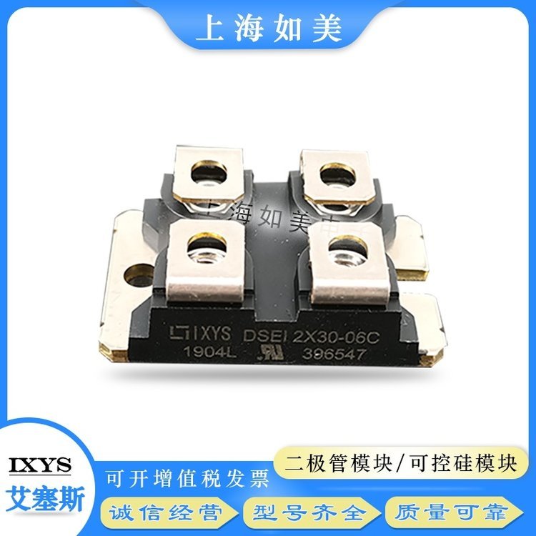 DCG100X1200NA電子元器件IXYS\/艾賽斯封裝標(biāo)準(zhǔn)封裝批次21 