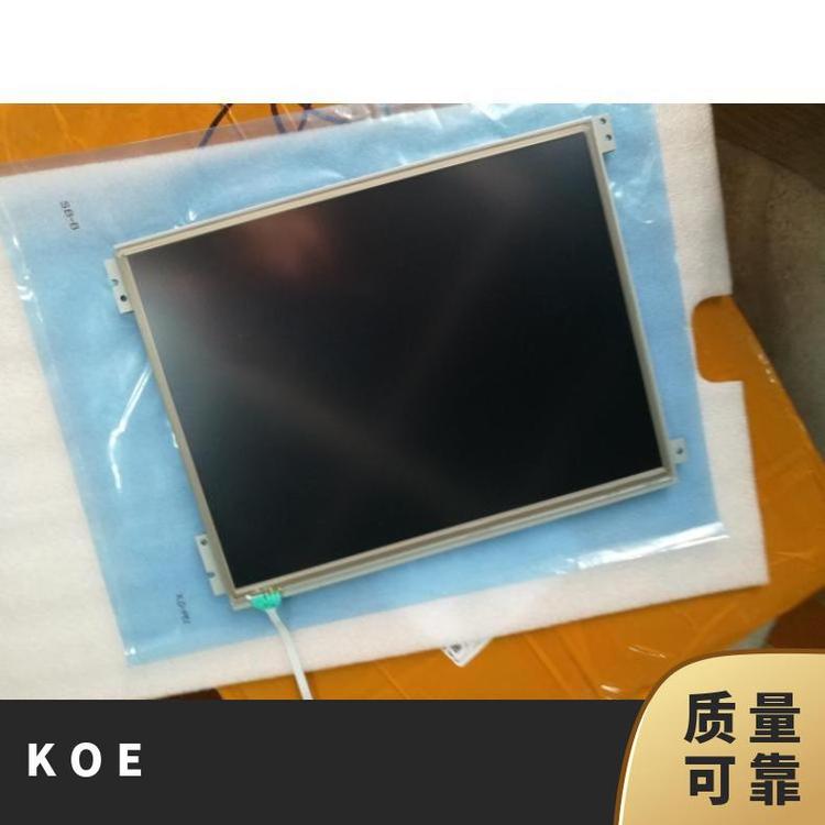 KOE全新原装21.3寸液晶显示屏模组TX54D31VC0CAB询价下单