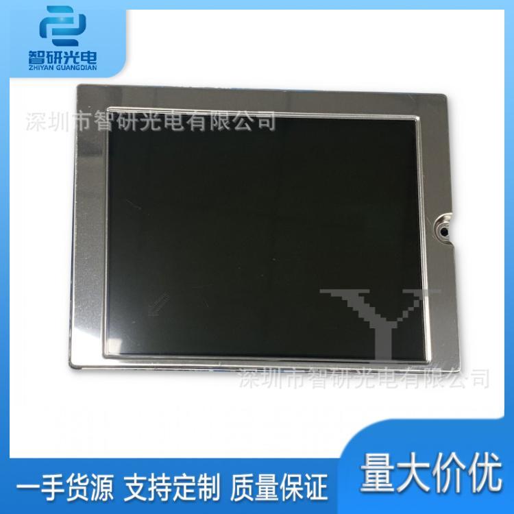 夏普LM64C350全新原装10.4寸液晶显示屏模组询价下单lcd