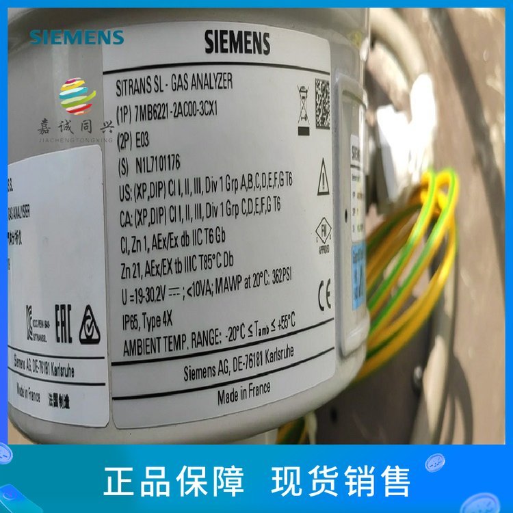 西门子燃烧器AZL52.00B1︱SIEMENS显示控制器