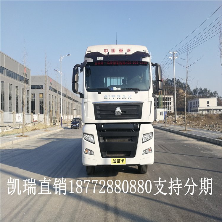 汕德卡四轴检衡车_国六检衡车_计量检衡车厂