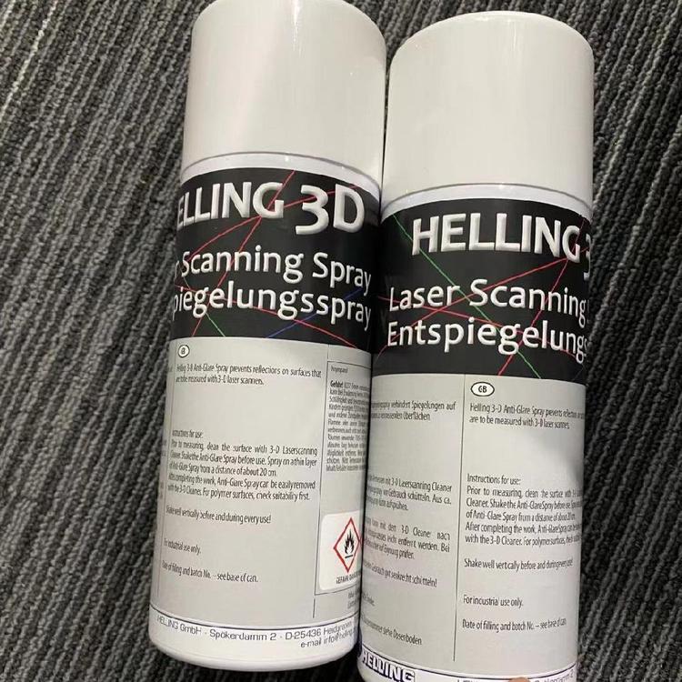 Helling3DScanSpray显影剂现货