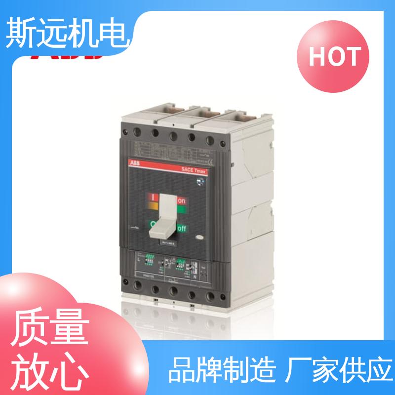 ABB核心经销商漏电保护器XT3N250TMD80-800FF4P