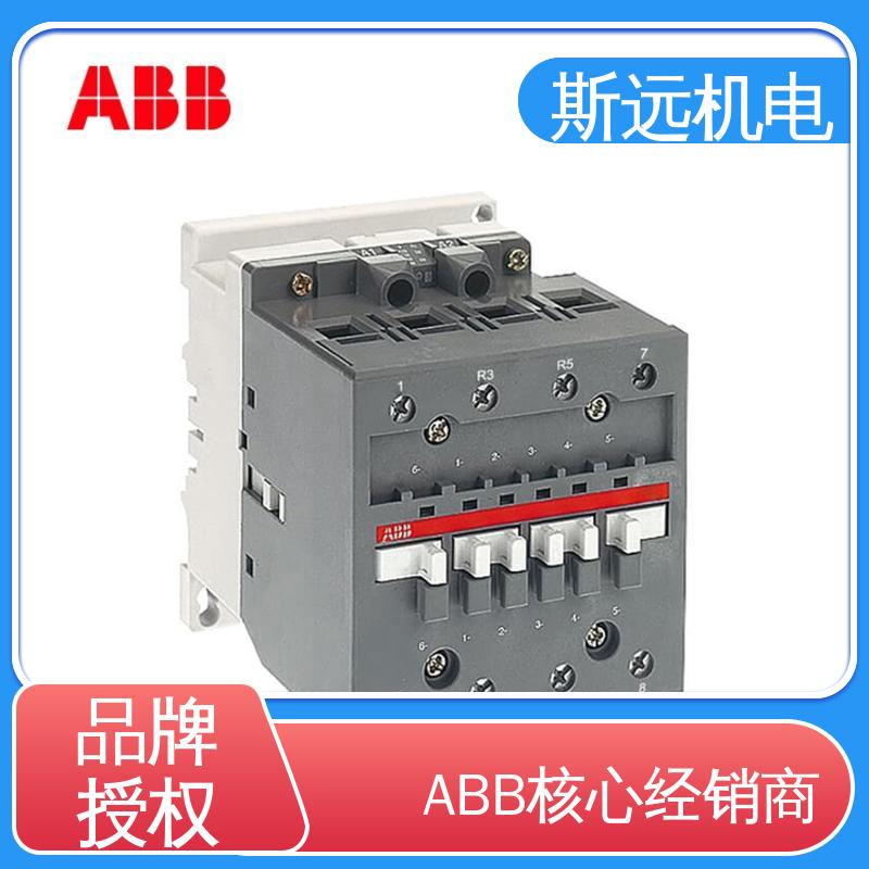 交直流通用AF65-30-11-13100-250V50\/60HZ-DC工业接触器斯远机电