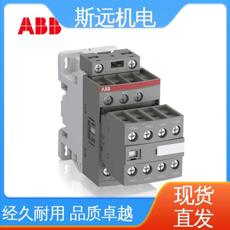 开断迅速可靠A接触器AF65-30-11-13100-250V50\/60HZ-DC斯远机电