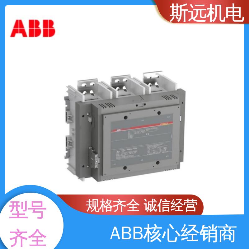 斯远机电交直流通用AF65-30-11-13100-250V50\/60HZ-DC交流接触器