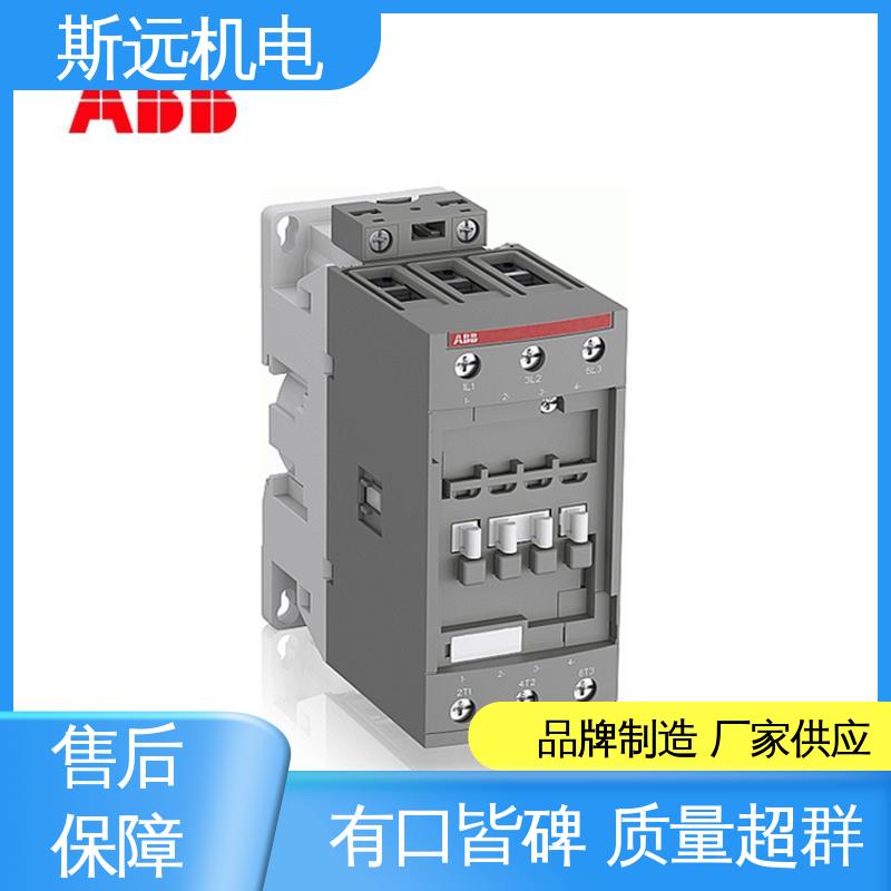 坚实耐用交流接触器AF65-30-11-13100-250V50\/60HZ-DC斯远机电