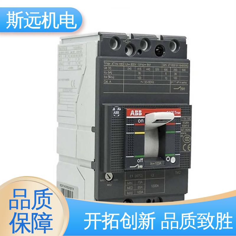 ABB品牌原装正品塑壳断路器saceXT1S160TMF20-4503pF高分段能力