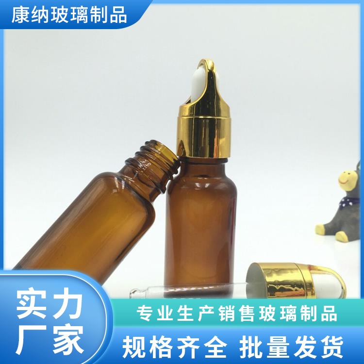 30ml精油瓶50ml100ml滴管瓶精华液玻璃瓶加厚透明防漏耐温康纳