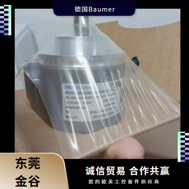 德国Baumer堡盟EAL580-SC0.5WPT.18130.A绝对编码器11162903