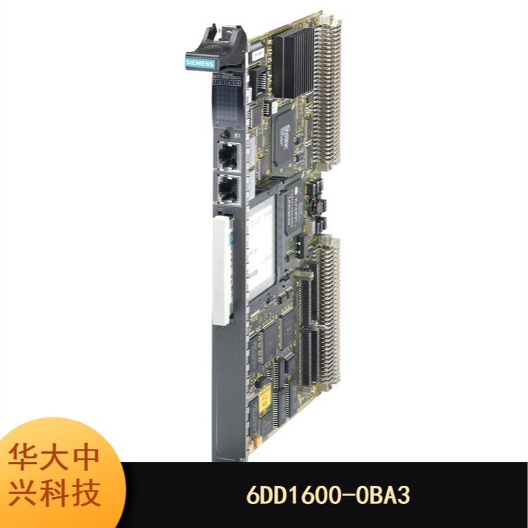 6DD1600-0BA3︱CPU55164Bit处理器模块带有数字输入端