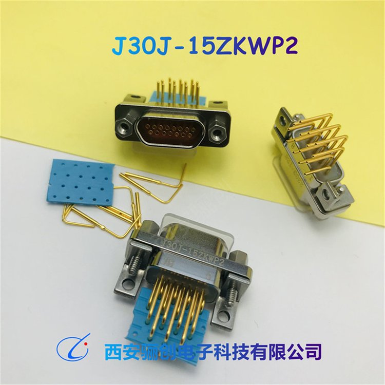 J30J15芯微矩形直插，弯针连接器J30J-15ZKN-JJ30J-15ZKW-J详询