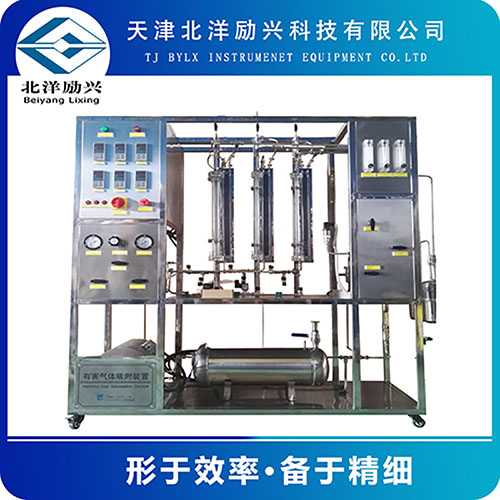  北洋励兴固定床加氢装置加氢催化剂评价反应装置