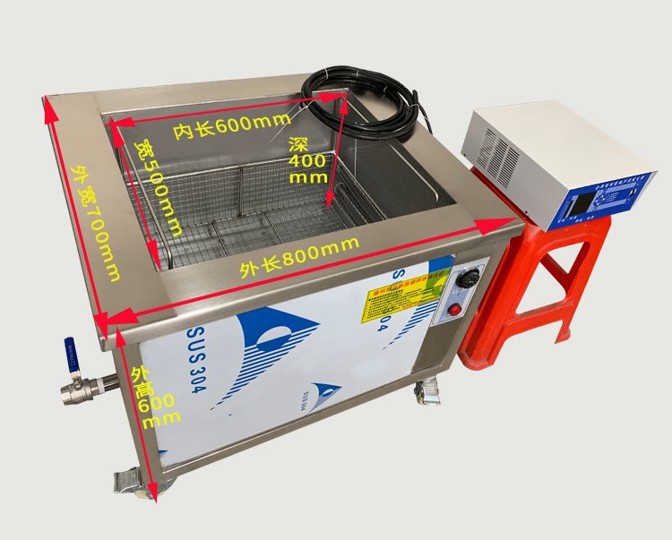 KXCS系列单槽超声波清洗机采用德国塞朗泰克压电陶瓷晶片