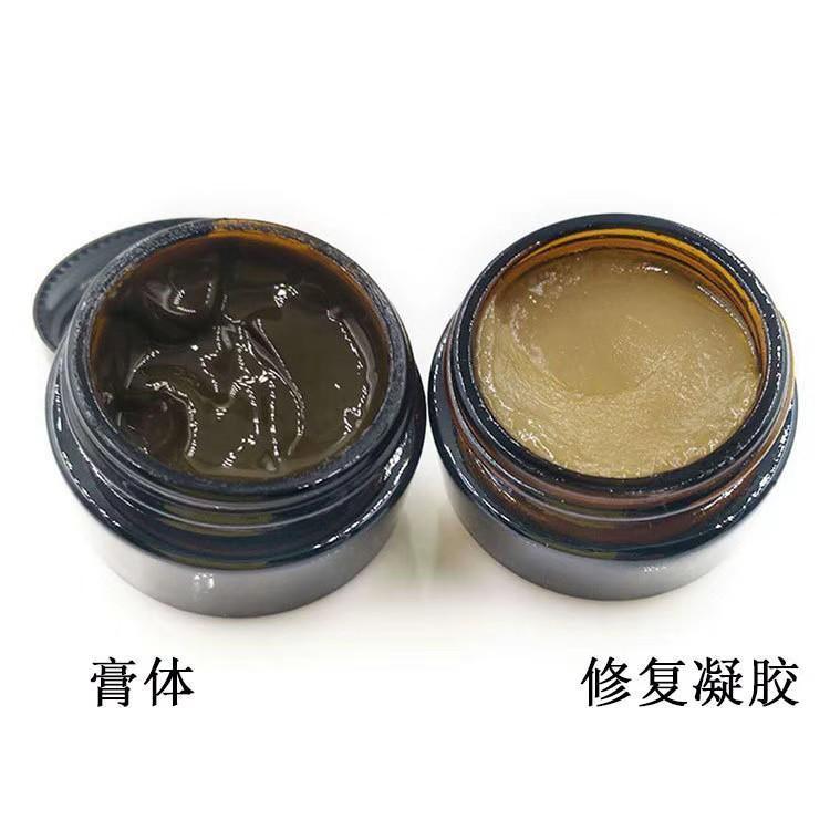 鼻通膏代工厂家鼻腔护理膏品牌定制皇圣堂鼻塞鼻痒护理膏OEM